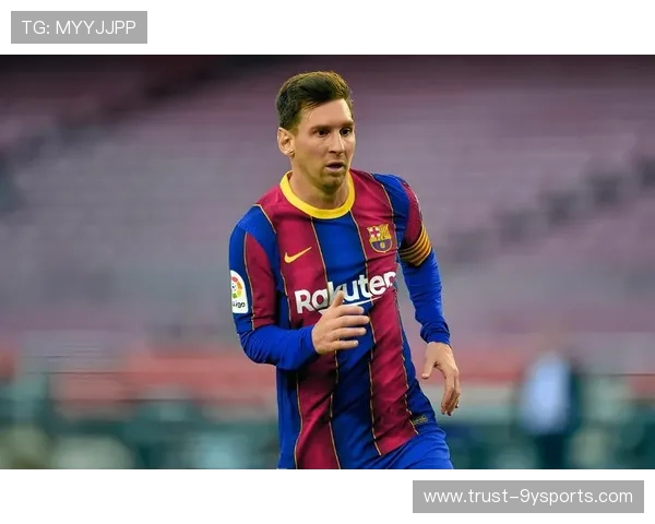 梅西重返巴萨有望引发新一轮足球转会风潮 专家分析可能影响全球足球格局