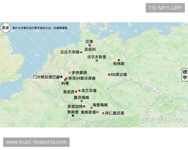 德甲赛季数据全解析球队表现与球员趋势分析