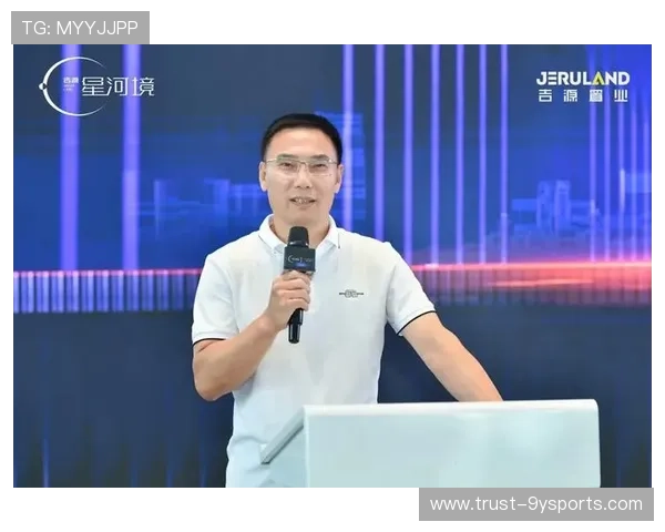突破极限与坚持梦想：顶尖运动员心路历程全纪录